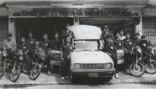 ภาพร้านแอร์บางกอกในอดีต